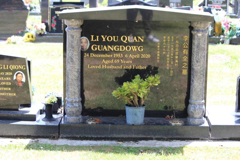 Custom temple memorial with chinese characters.  Crafted from polished granite by Mark Memorials in Levin, New Zealand